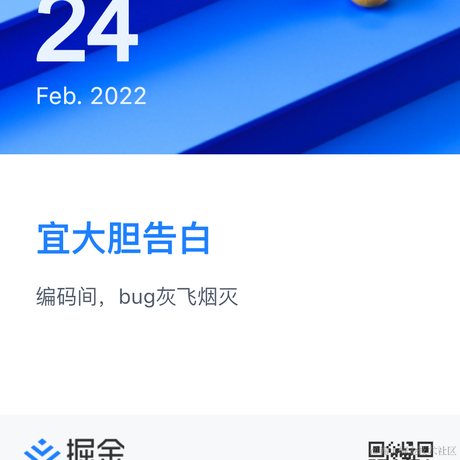 1000减7于2022-02-24 09:30发布的图片