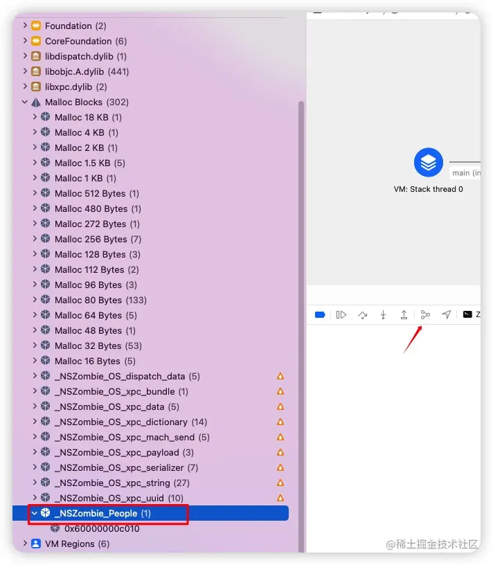 Debug Memory Graph.jpg