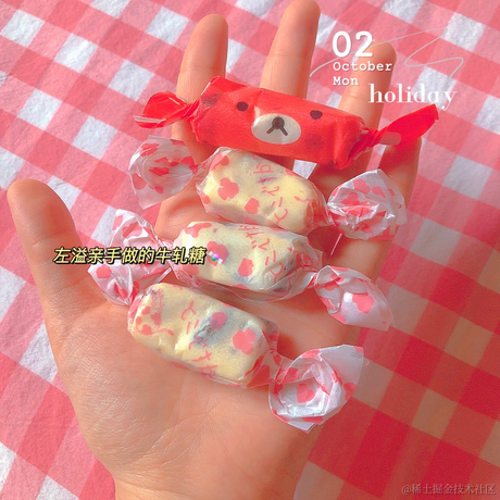 尚影嫣于2022-07-23 23:21发布的图片