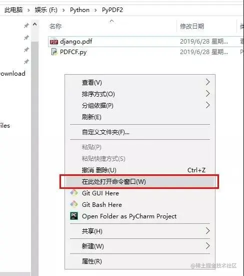 微信图片_20210703115423.jpg