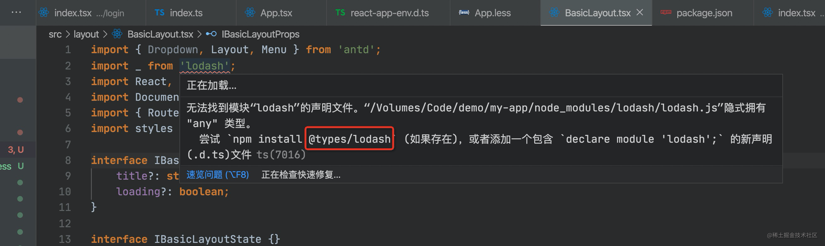 从0开始微操搞定antd Ts React App Rewired React Router Mobx 掘金