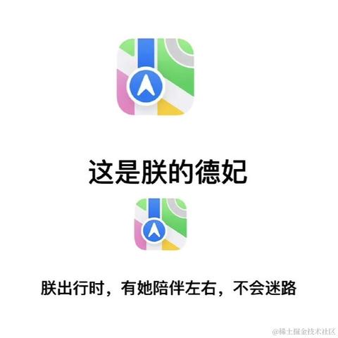 我不是KFC于2024-05-07 17:34发布的图片