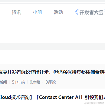 iiiiiiiiy于2021-08-31 11:10发布的图片