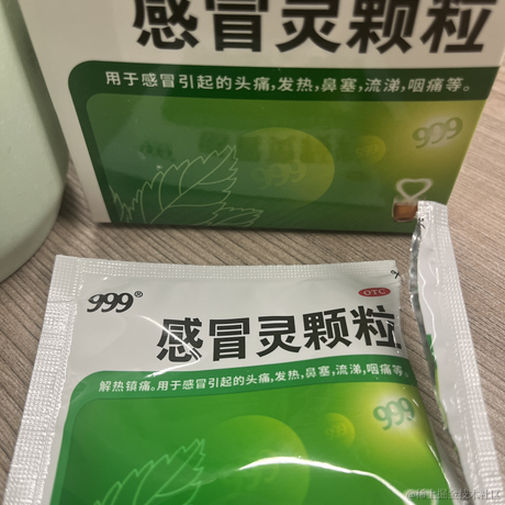 咋地爱咋咋地于2024-04-26 11:44发布的图片