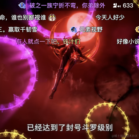 魏铁锤于2022-10-08 21:43发布的图片