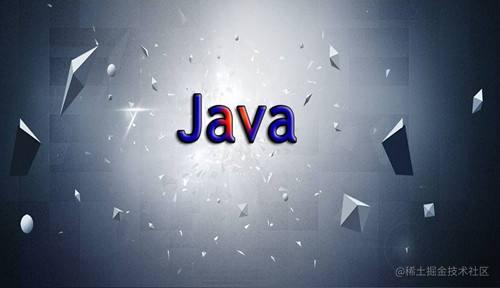 点击涓流，汇积成海，Android工程师之Java学习笔记