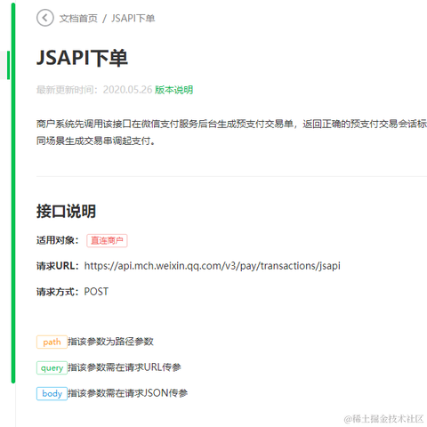 夏天Alex6于2021-09-22 15:23发布的图片