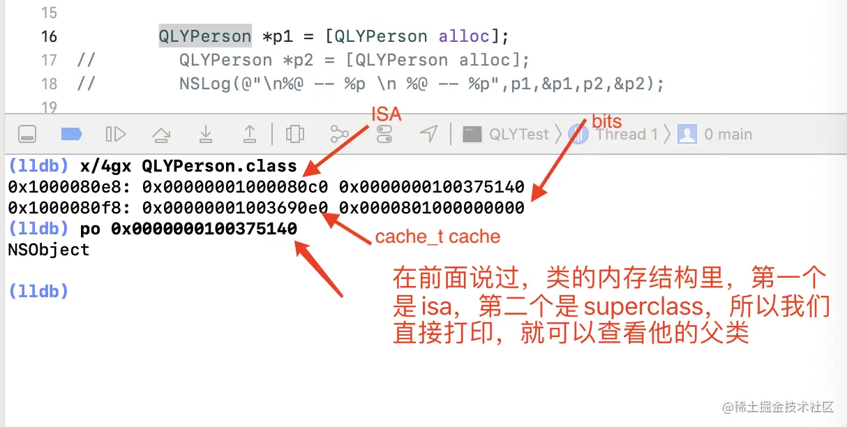 内第二.png