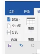 屏幕截图 2024-04-05 180122.png