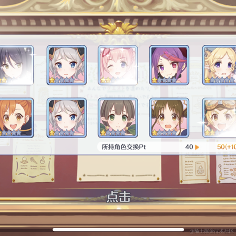 YHTim于2022-11-14 08:41发布的图片