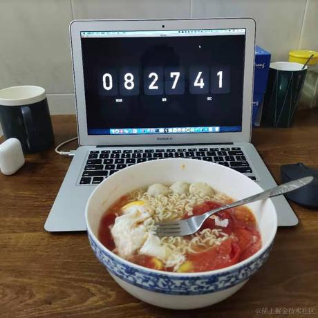 这位道友请留步于2021-05-31 09:03发布的图片