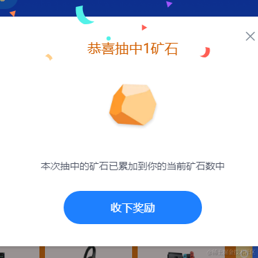 一颗圆子于2022-09-23 10:39发布的图片
