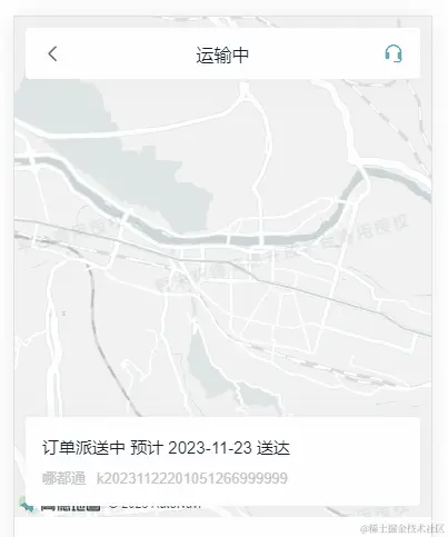 当前位置.gif