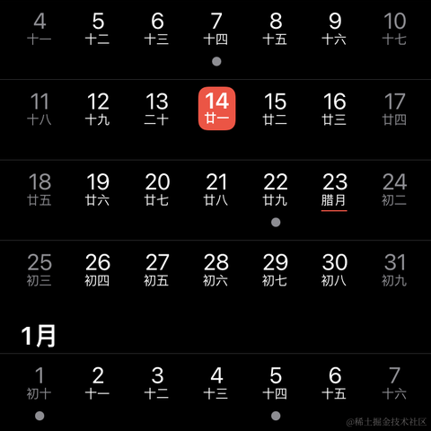 超级希希于2022-12-14 00:05发布的图片