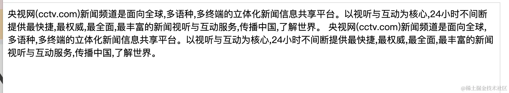 截屏2023-11-19 10.39.08.png