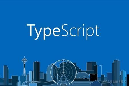 Typescript
