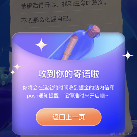 sundray于2022-01-14 14:46发布的图片
