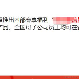人是个什么物种于2023-09-26 09:35发布的图片