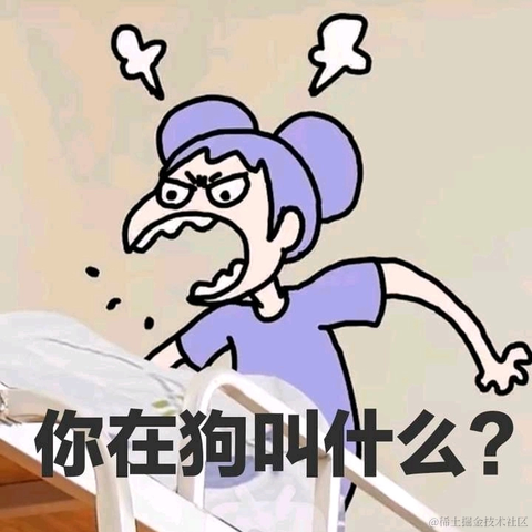 4soul_aofeishou于2022-11-12 16:19发布的图片
