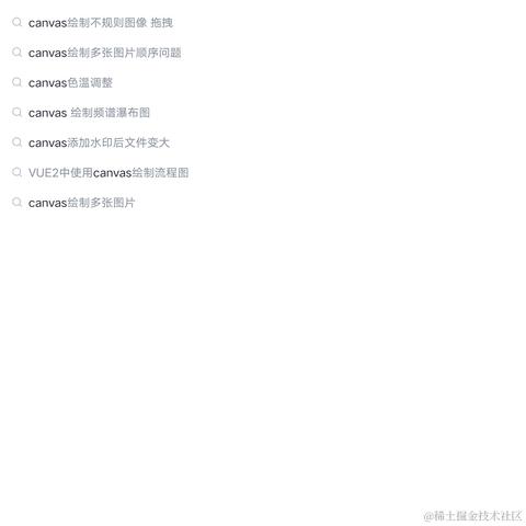 袁瑞鑫于2024-01-11 10:32发布的图片