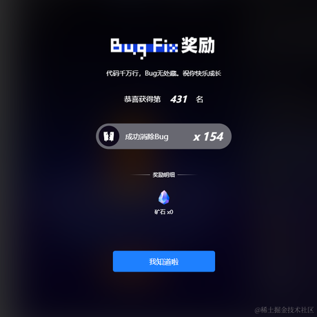 何乐不为于2022-09-03 11:42发布的图片