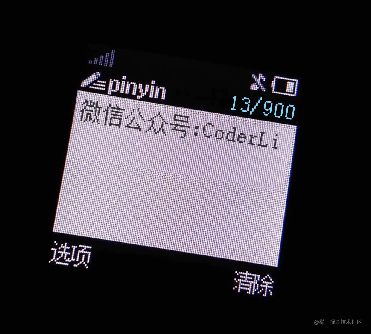 Java内省