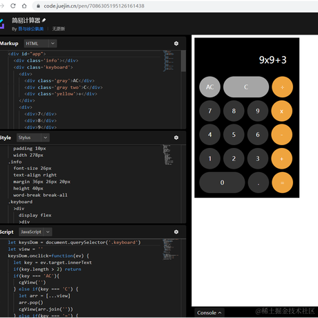 下一个彭于晏于2022-04-14 13:34发布的图片