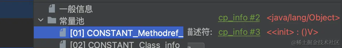 截屏2023-11-12 12.51.45.png