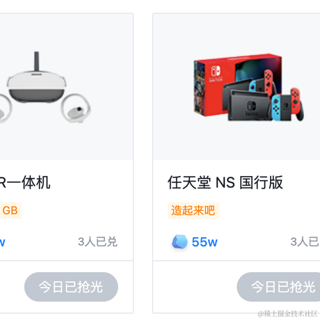LISJ于2021-10-25 16:24发布的图片