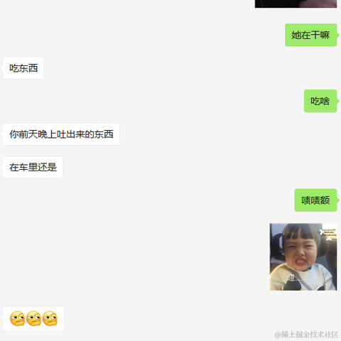 活在沸水的鱼于2021-10-09 17:00发布的图片