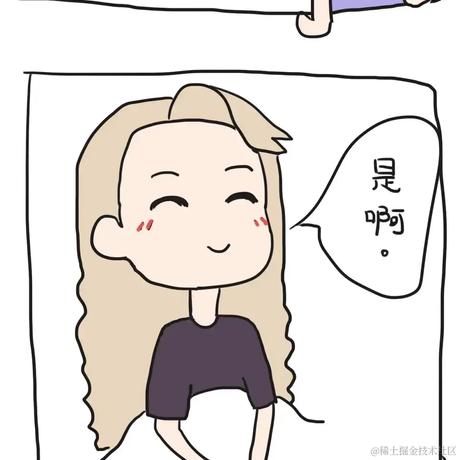 向晚大魔王ava于2022-11-29 17:15发布的图片