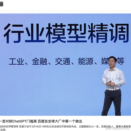 桃小瑞于2023-03-16 14:30发布的图片