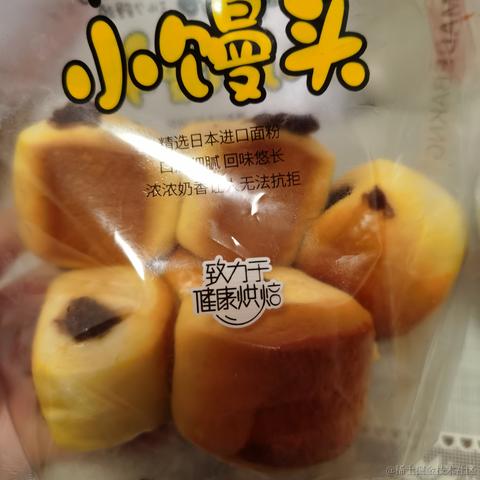 一凯恩一于2022-11-25 08:16发布的图片