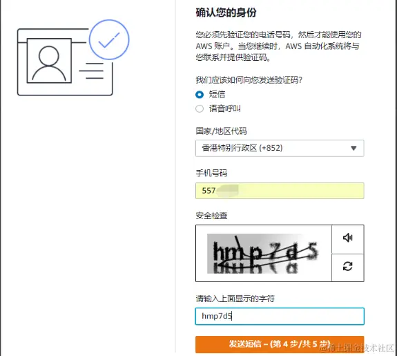 666.png