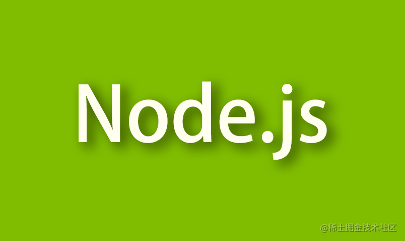 Node