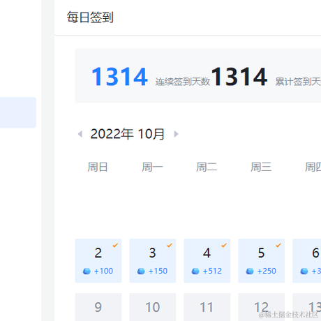 我不是水鱼于2022-10-08 14:23发布的图片