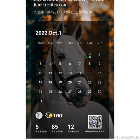 TYDThinking于2022-10-01 23:18发布的图片