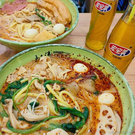 琳琳0905于2023-08-10 11:06发布的图片