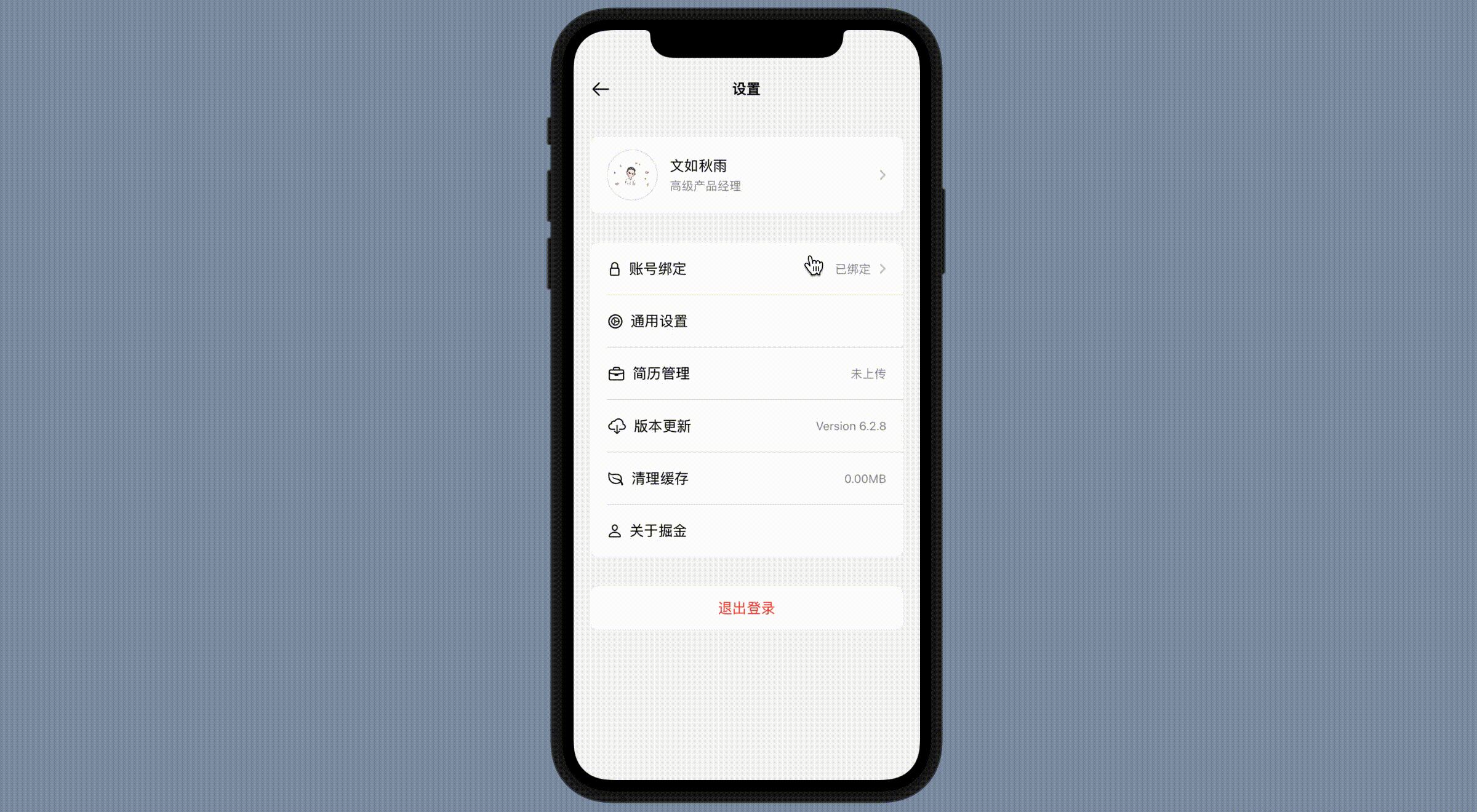 4.gif