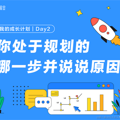 season_zhu于2021-03-23 23:37发布的图片
