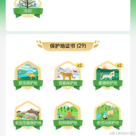 倔强的犬哥于2023-06-17 10:50发布的图片