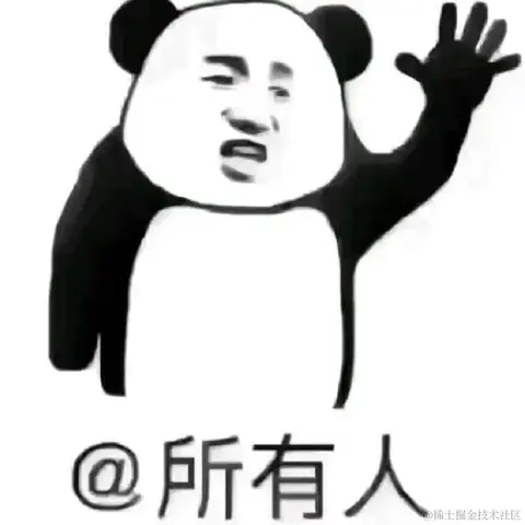 已注销于2022-01-13 10:47发布的图片