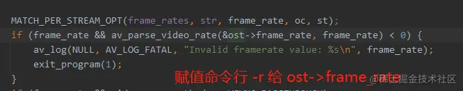 command-4-2.png