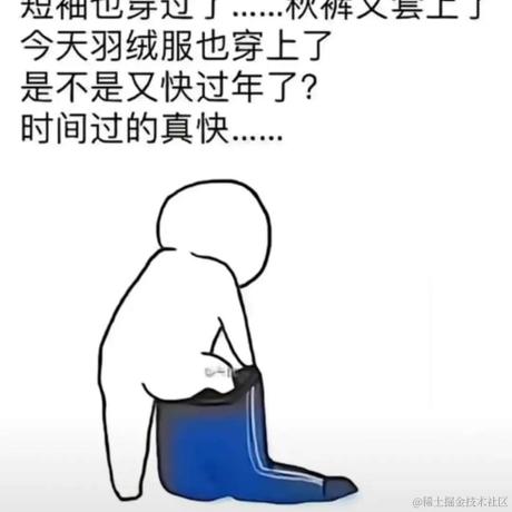 暖暖132于2023-04-22 23:01发布的图片