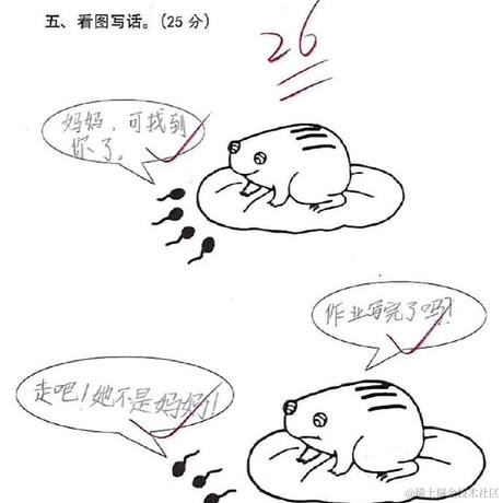 已注销于2023-11-18 11:08发布的图片