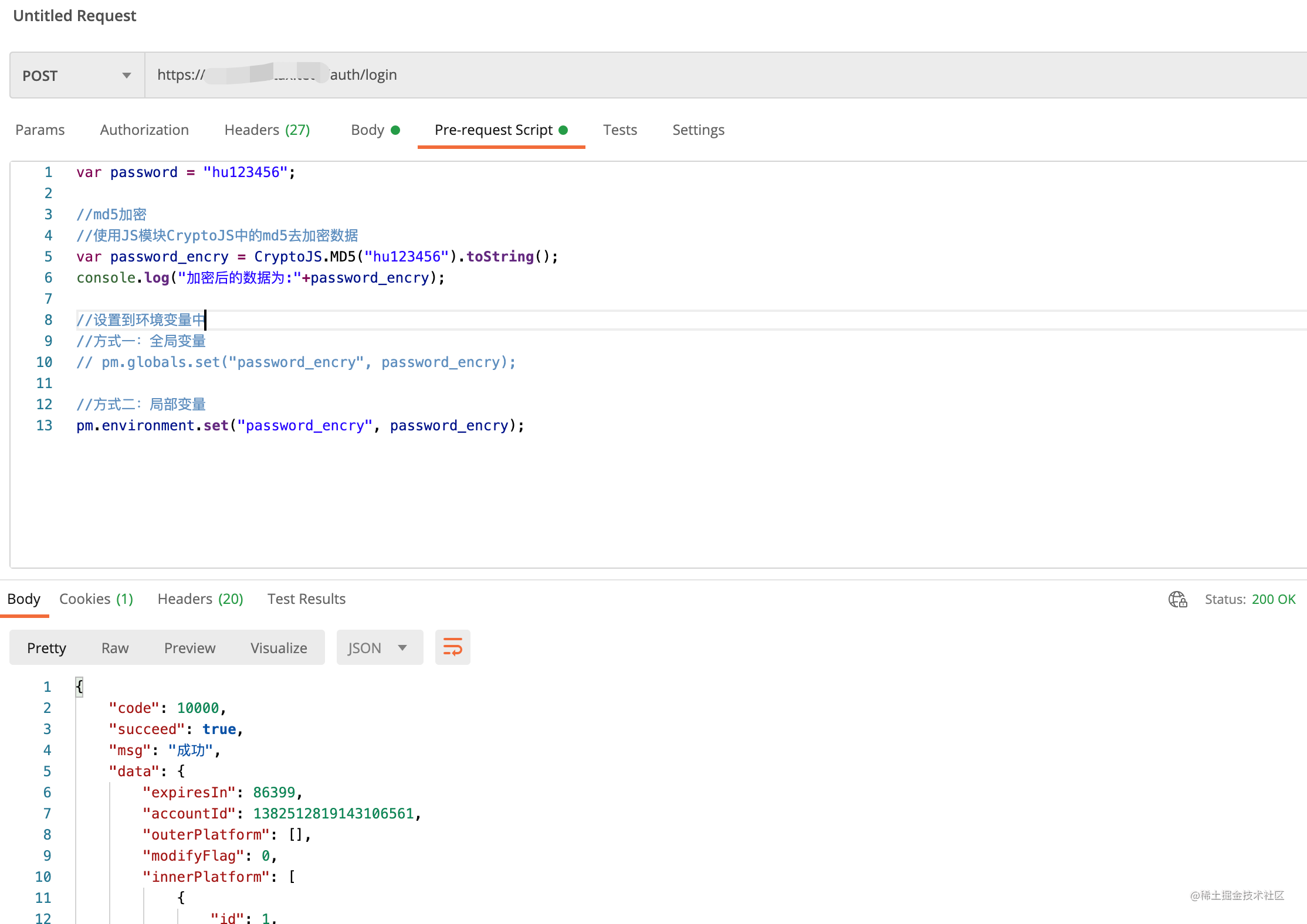How does Postman debug an encrypted interface? - Moment For Technology