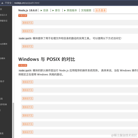 YornQiu于2022-07-28 15:30发布的图片