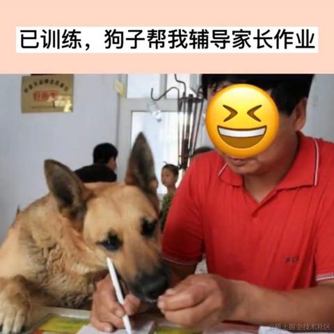 nothingToDo于2021-04-29 19:38发布的图片