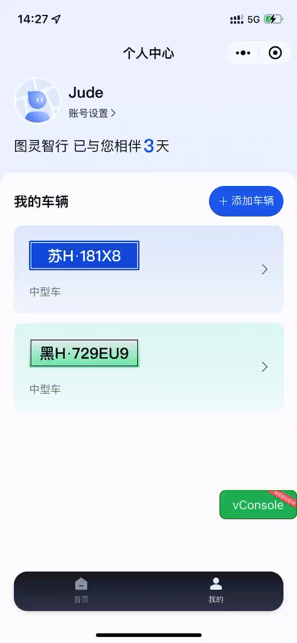 80ced13b-9e04-4478-b250-08e073dc10e0.gif